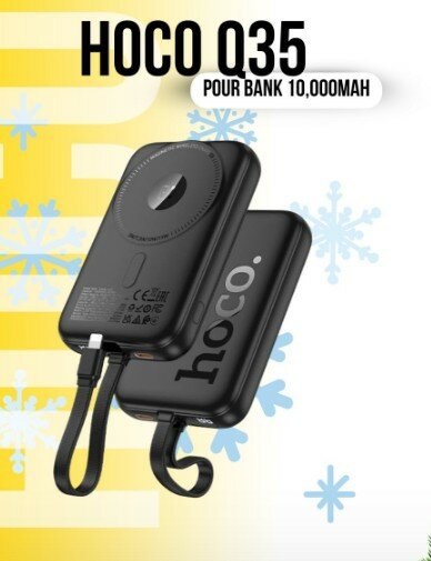 Повербанк 3 В 1📲