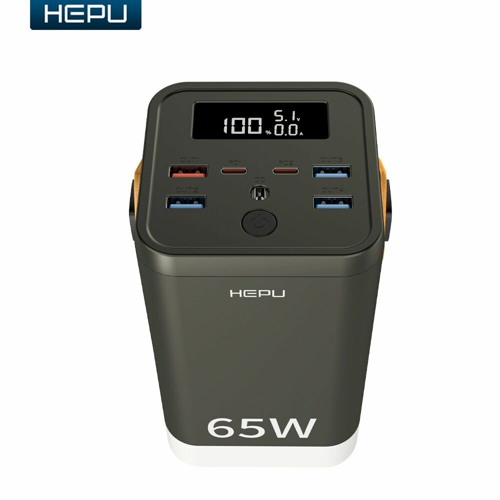 Powerbank pour MacBook 60000ma