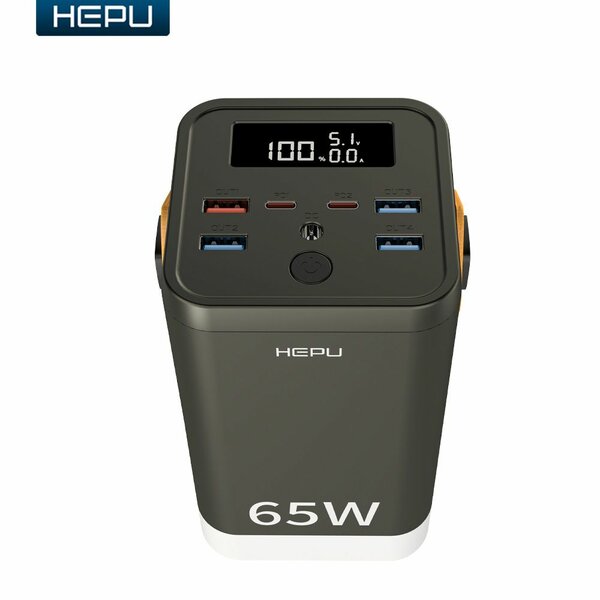 Powerbank pour MacBook 60000ma