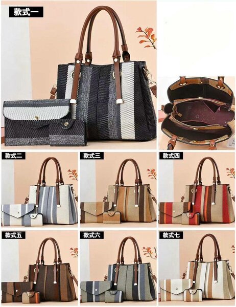 Sac à Main en Toile Élégant