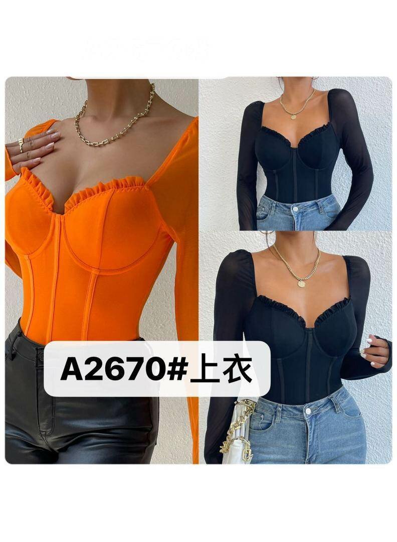 Ladies top available