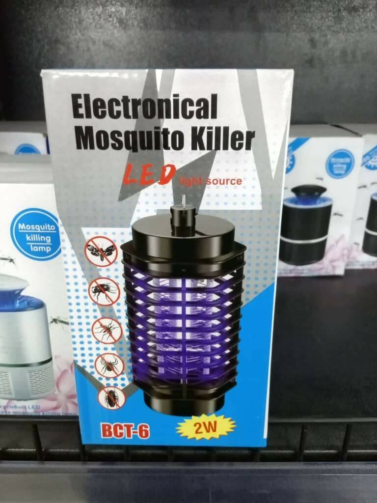 UltraZap Electric Mosquito Killer Lamp