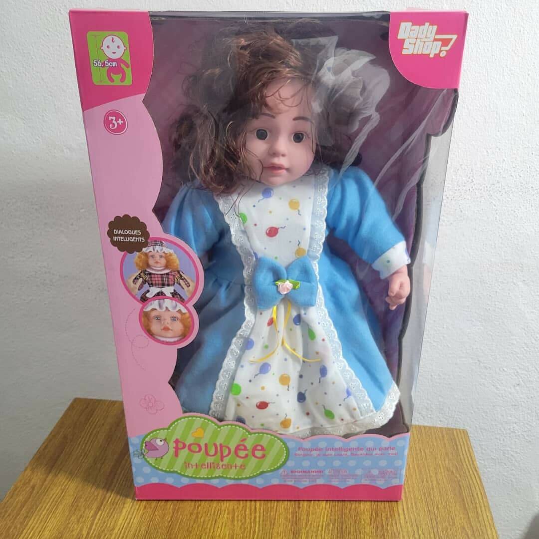 Poupée Laura intelligente