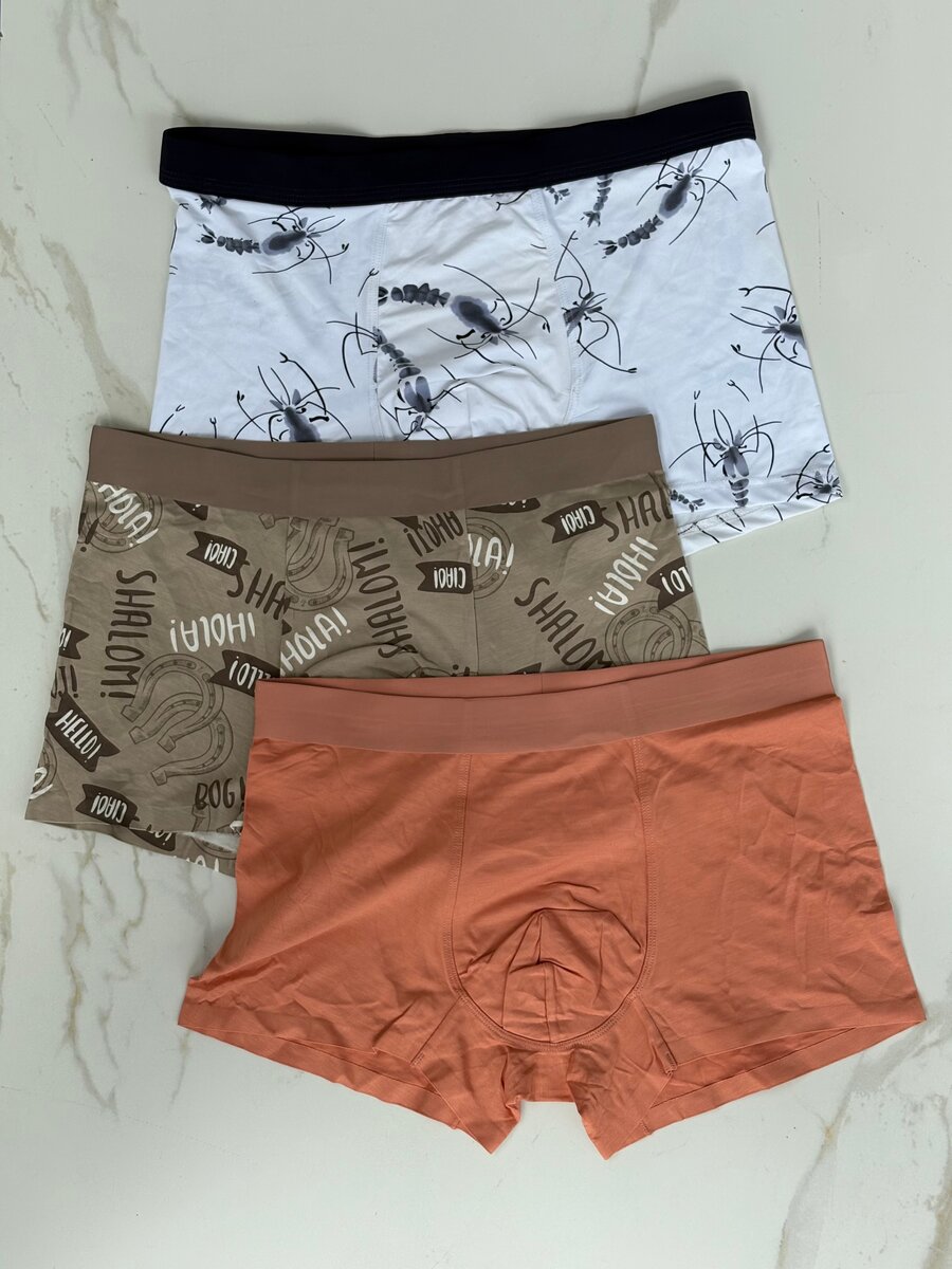 Boxers hommes confortables