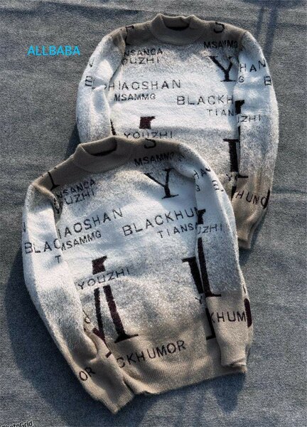 Pulls molletonnés unisexes