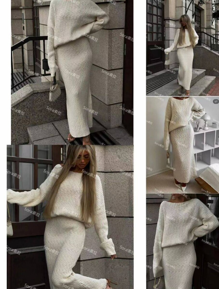 Шикарная двойка