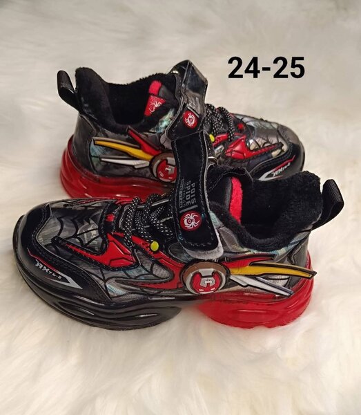 Chaussures Enfant Couleur Vive