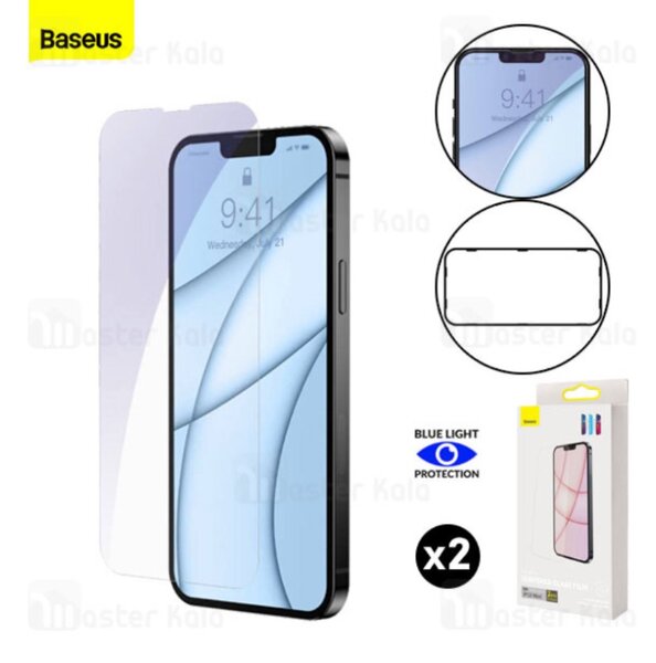 Film en verre trempé anti-rayons bleus Baseus 0,3 mm