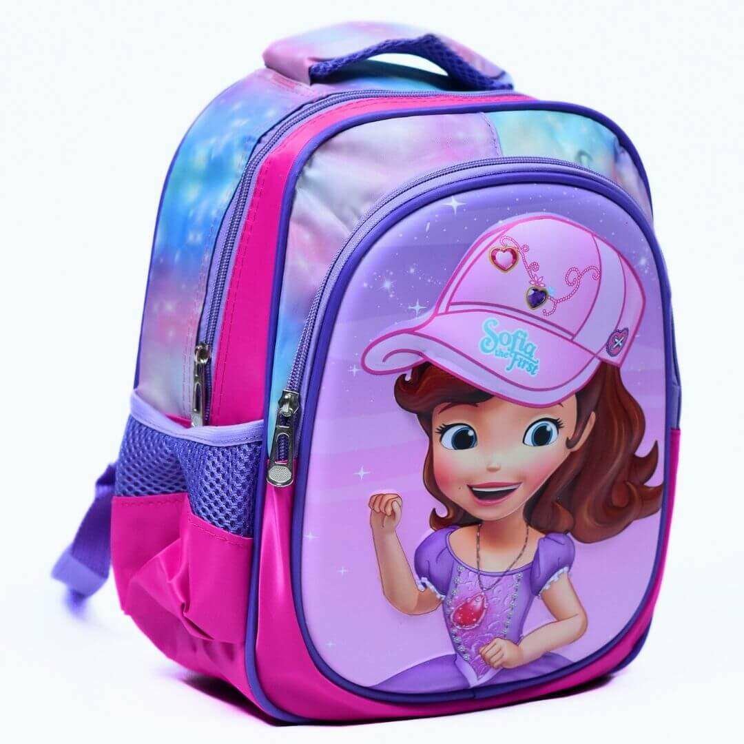 School Bag