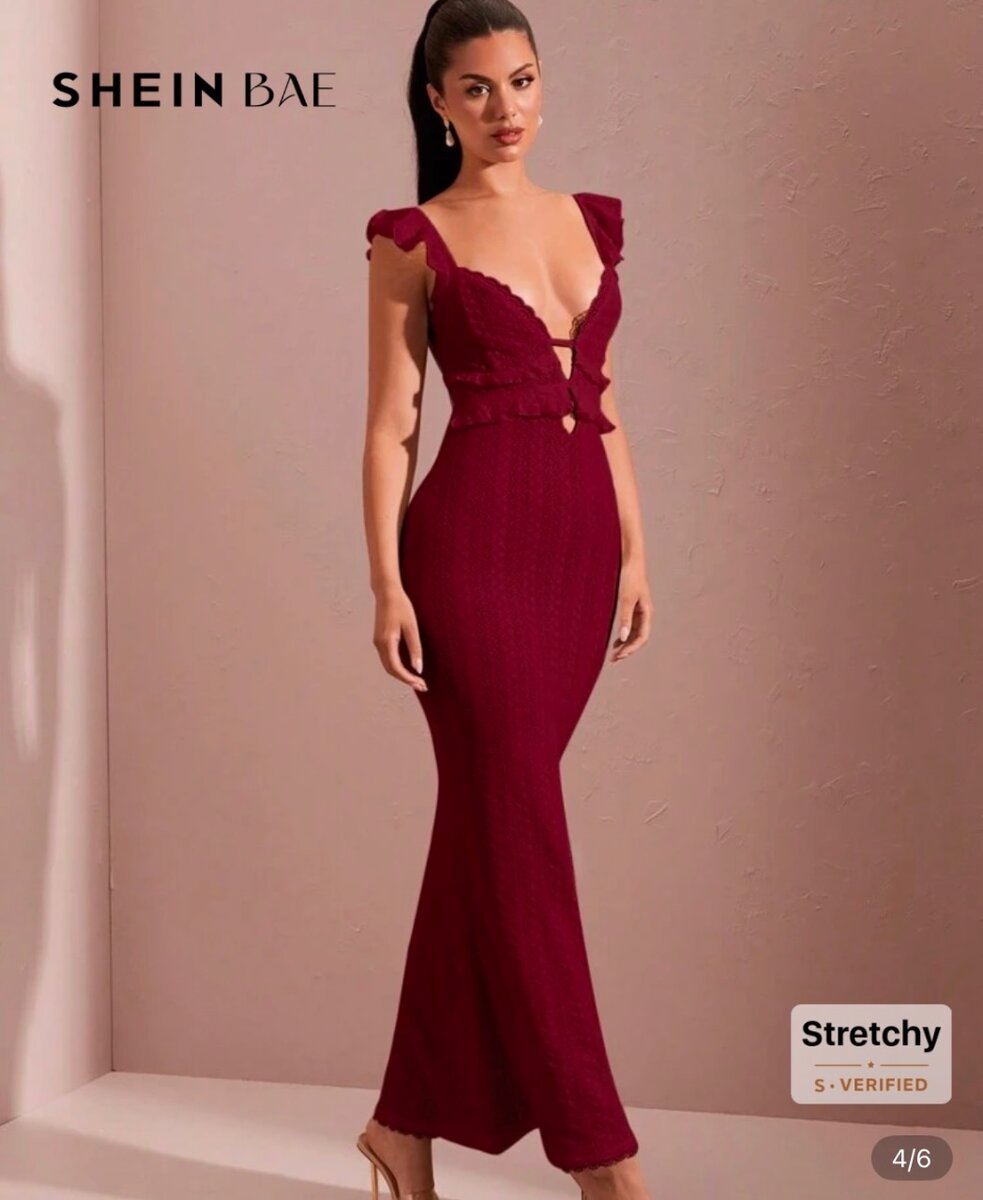 Robe maxi bordeaux glamour