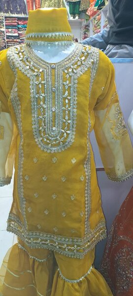 Sharara
