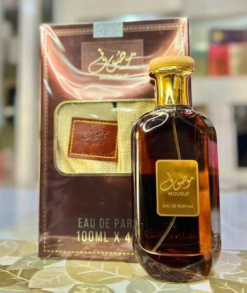 MOUSUF MARRON