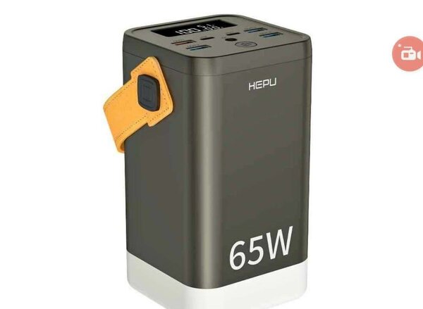 Chargeur portable HEPLJ 65W