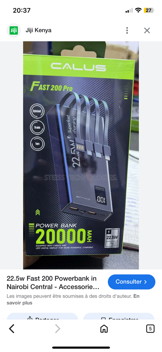 Power bank 20000mAh 22.5W