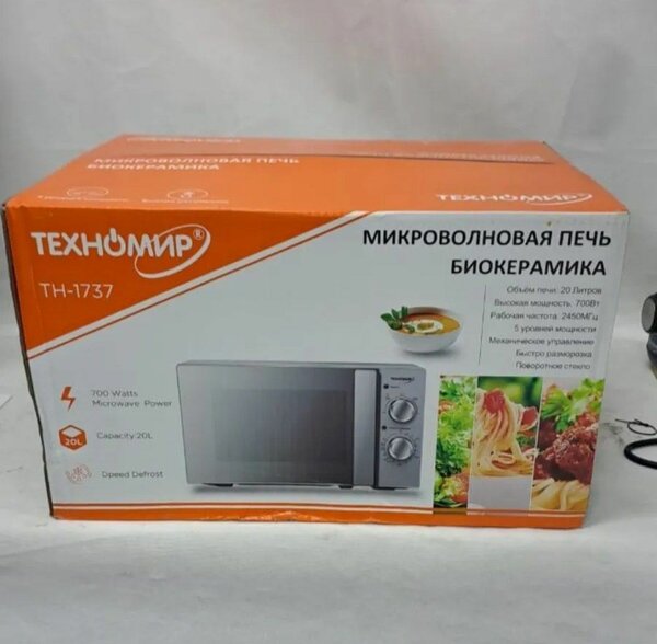 Микроволновая печь Техномир
