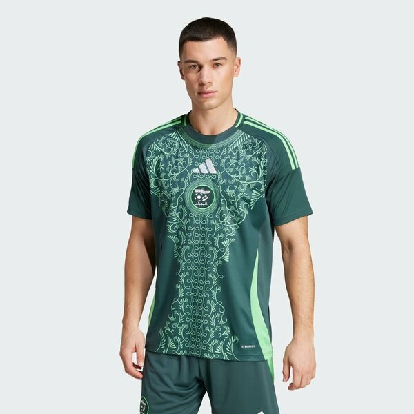 Maillot Extérieur Algérie