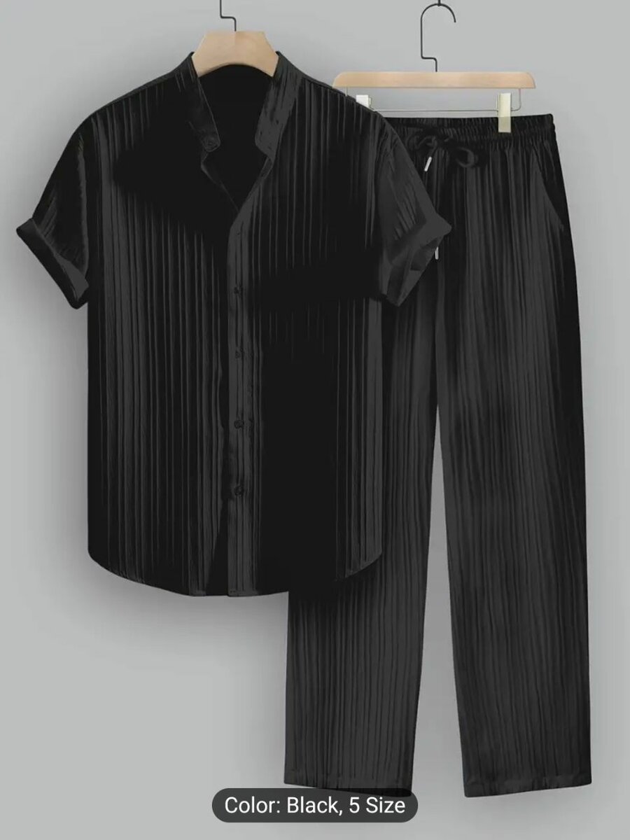 2-Piece Summer Essentials Set