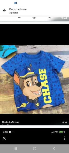 Maillot pat patrouille