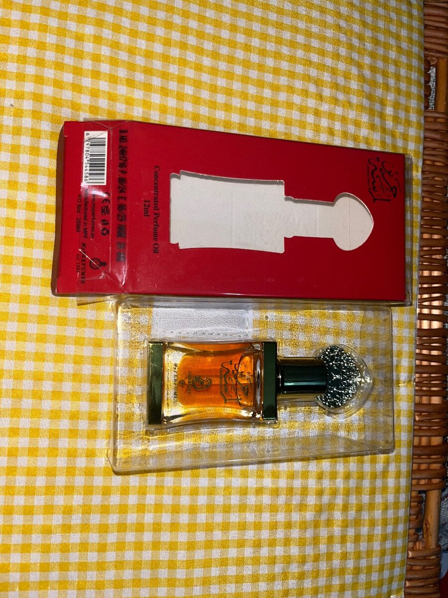 Huile parfumée concentré