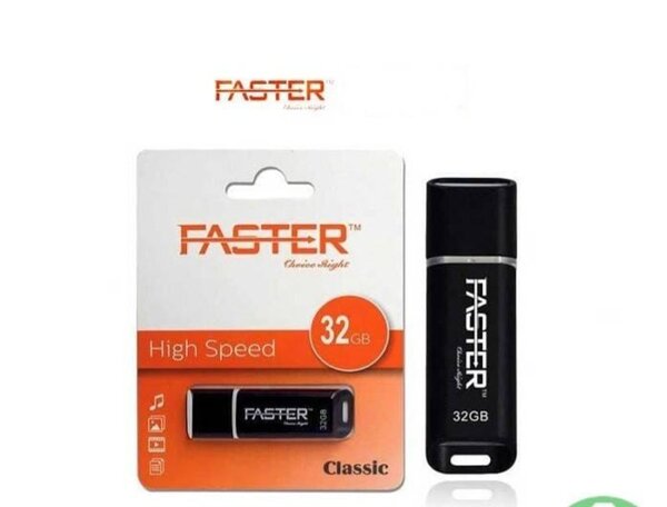 Clé USB 32GB Haut Débit