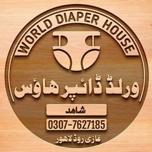 World Diaper House 
