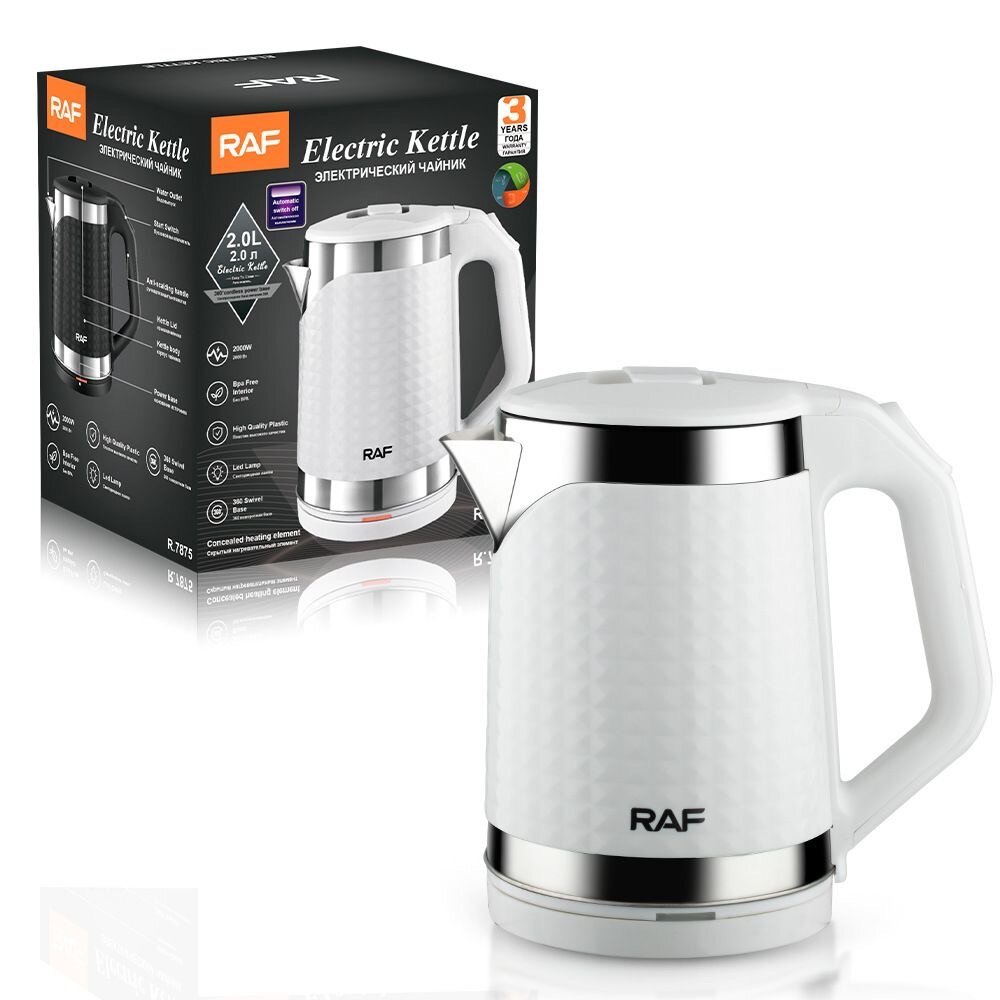 RAF Electric kettle