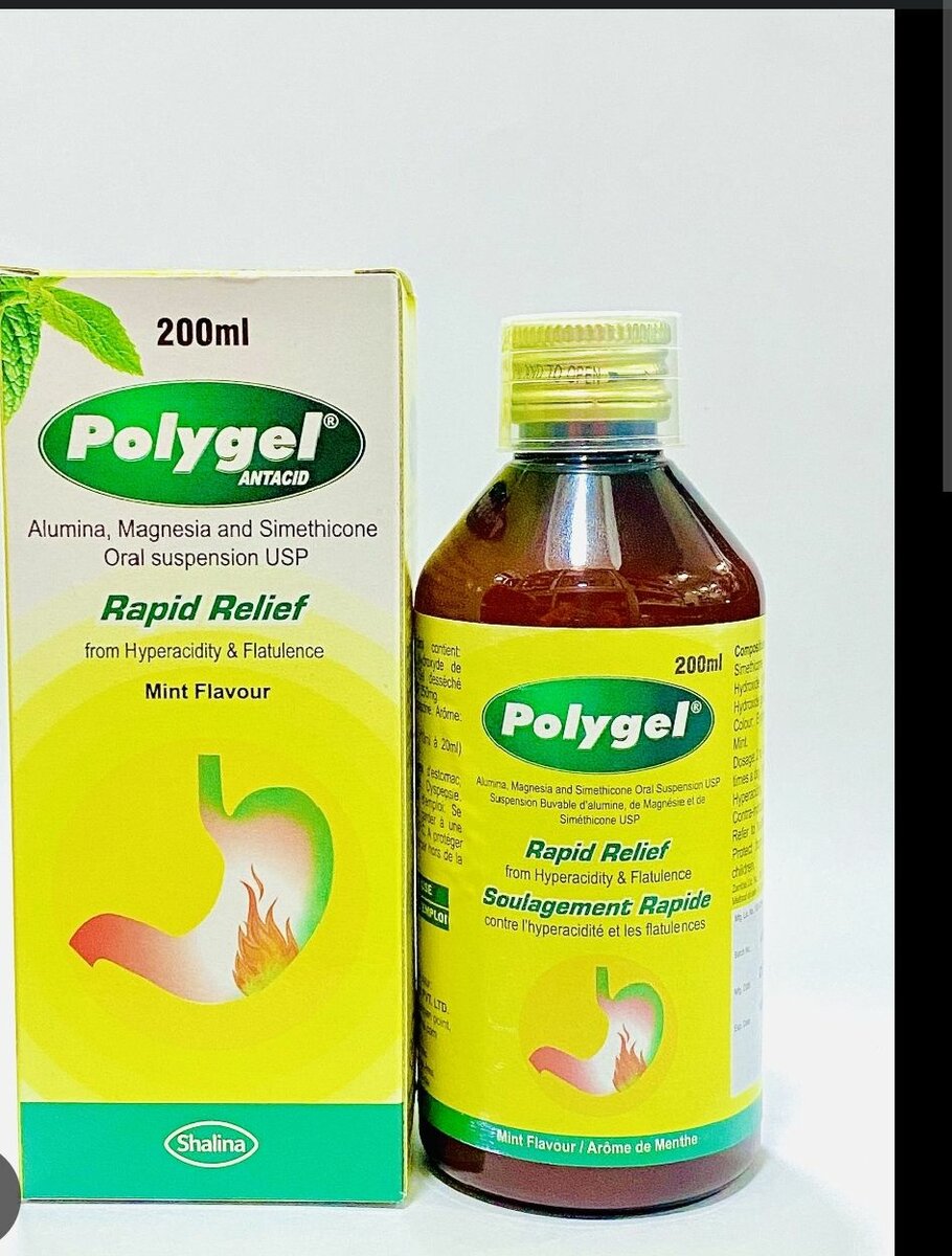 Polygel