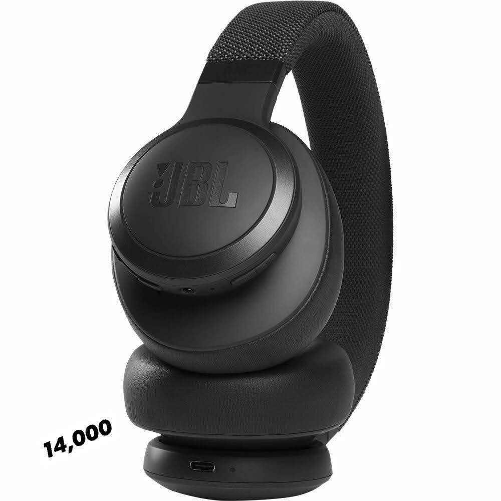 JBL Casque Sans Fil ANC
