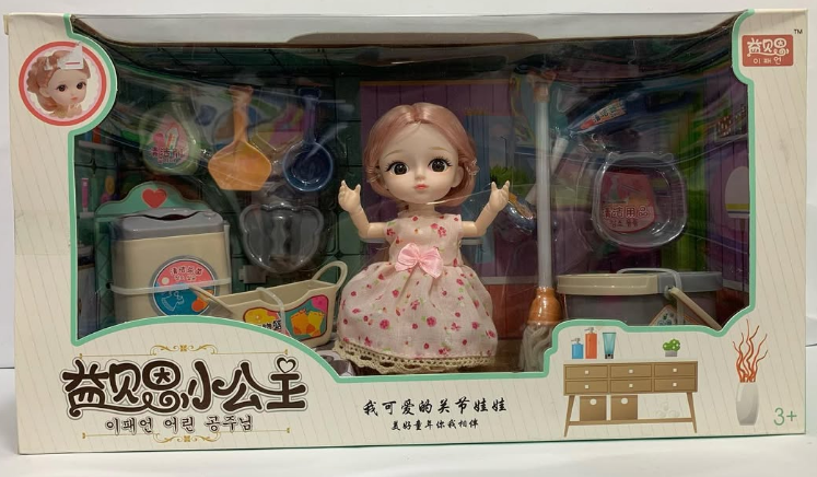 Игровой набор с куклой