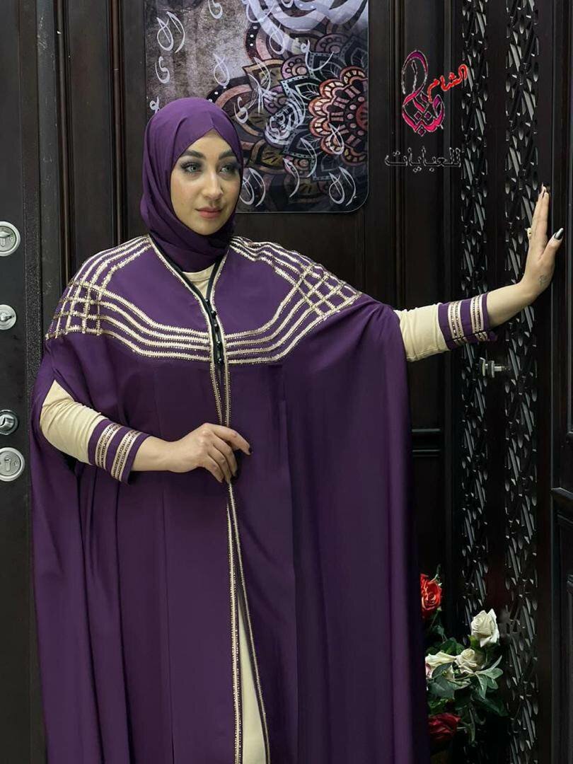 Abaya élégante et chic