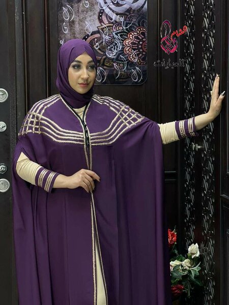 Abaya élégante et chic