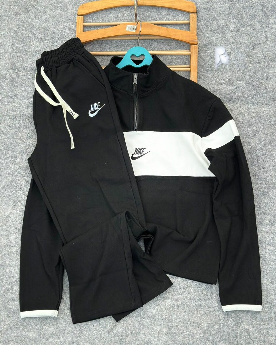 Ensemble de jogging Nike