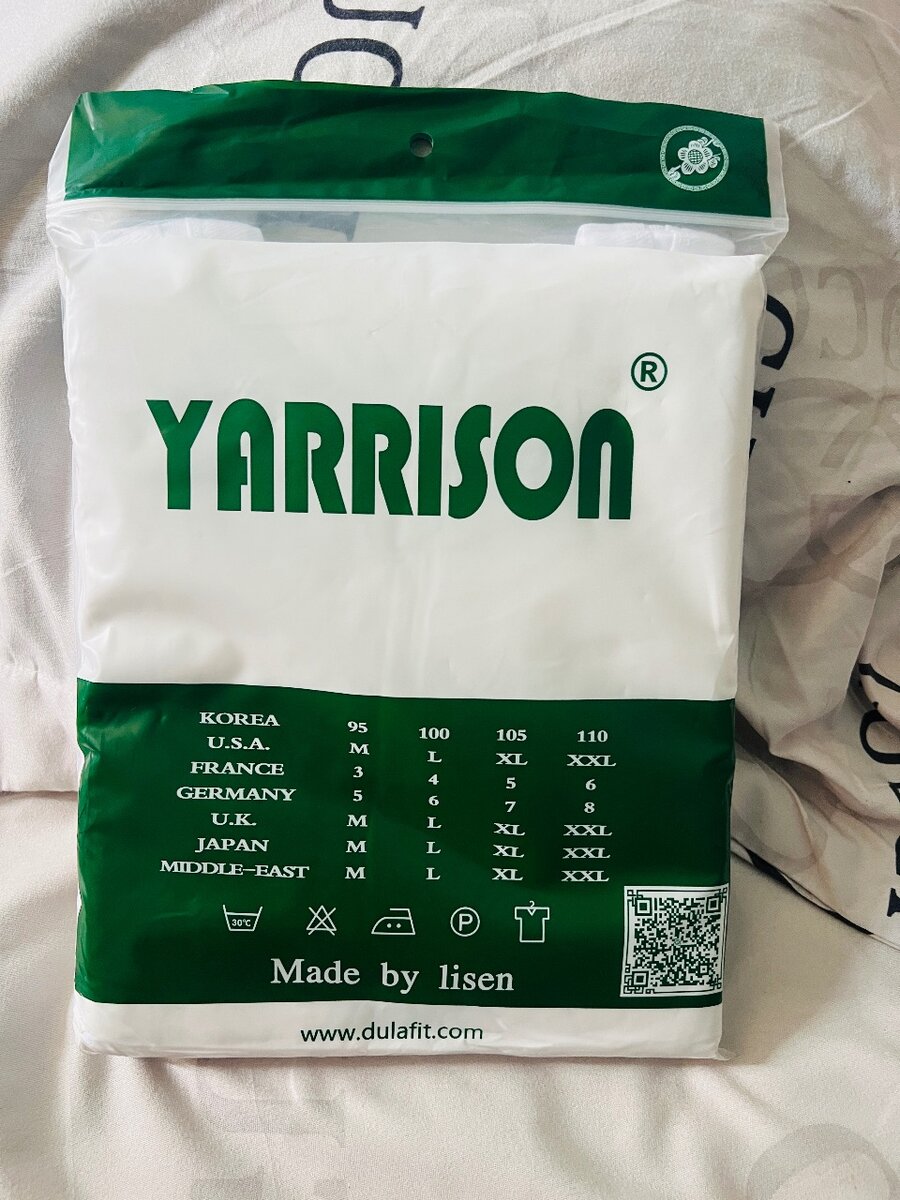 Sous corps / débardeur 100% coton