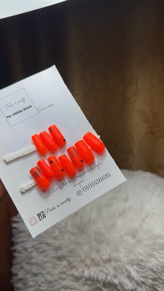 Ongles Faux Colorés Été