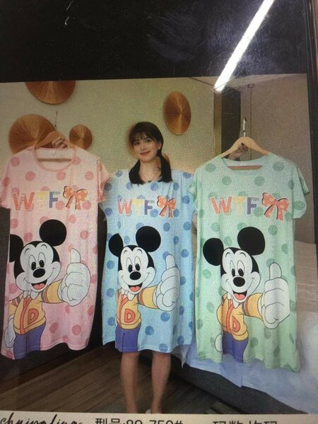 Character Nightdresses