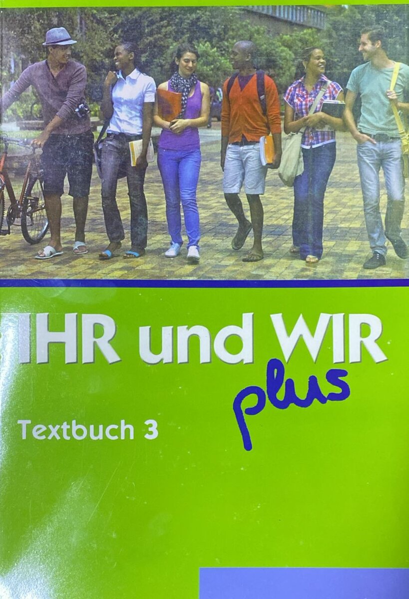 Livre d'allemand IHHR und WIR Plus