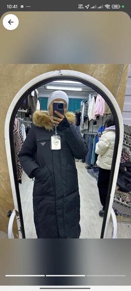 Зимняя куртка