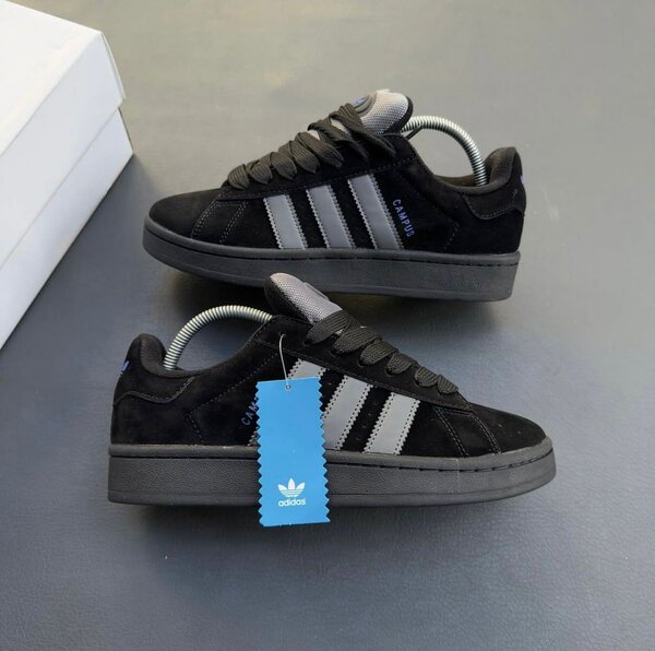 Chaussures Adidas Campus homme