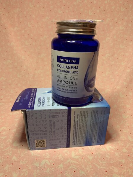 COLLAGEN база крем