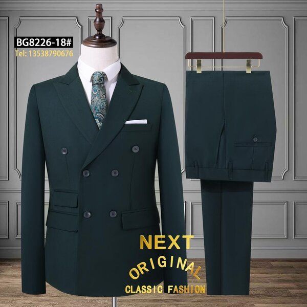 QUALITY NEXT DOUBLE BREASTED SUIT