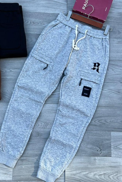 Sweatpants grey