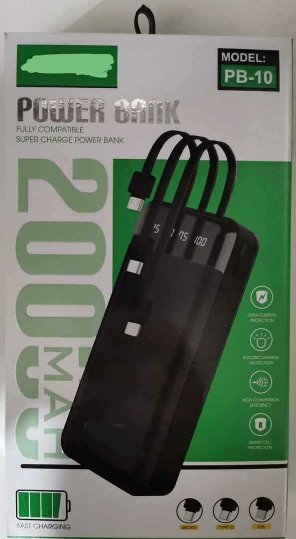 PowerBank