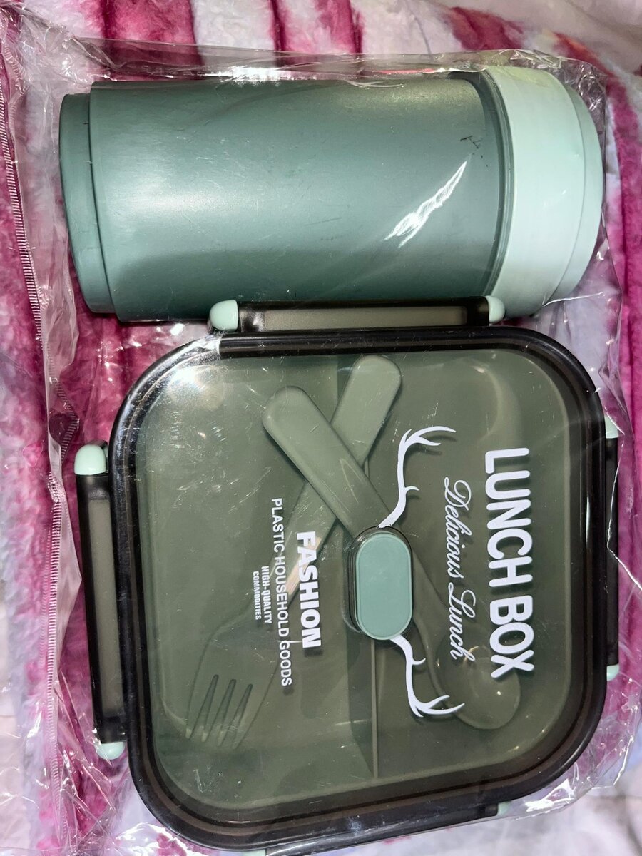 Boîte à lunch avec thermos étanche