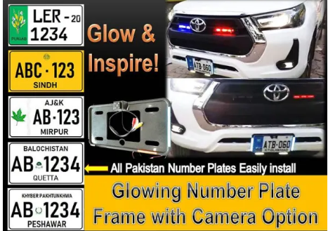 Toyota Hilux Revo License Plate Frame with Neon Light