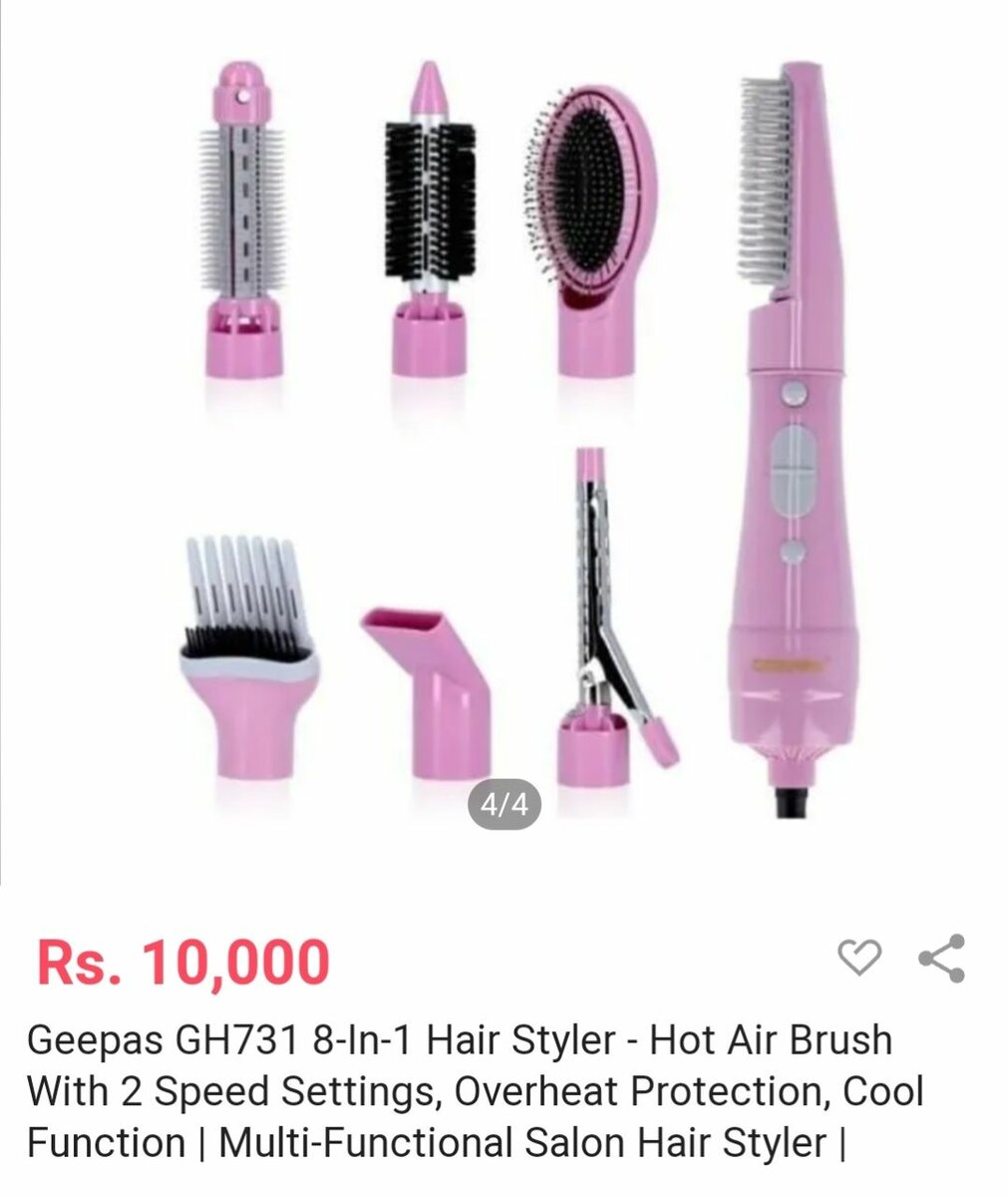 Geeprs hair styler