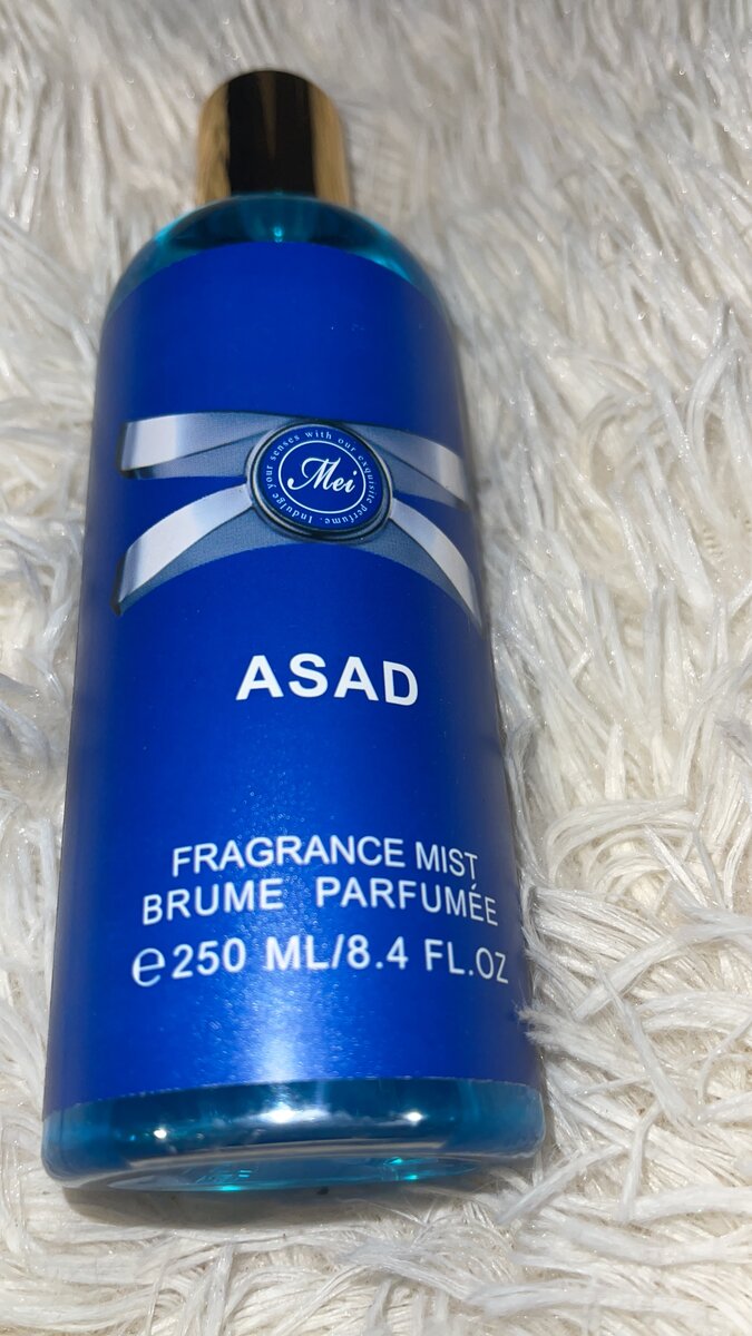Brume Parfumée Asad & Vincy