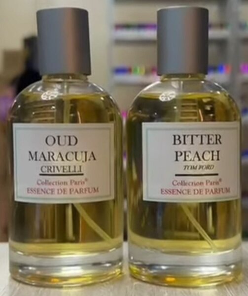 Essence de Parfum 25ml