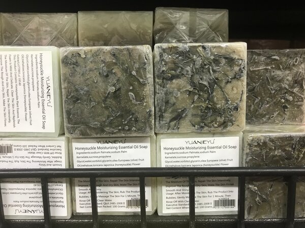 Savon parfumé hydratant