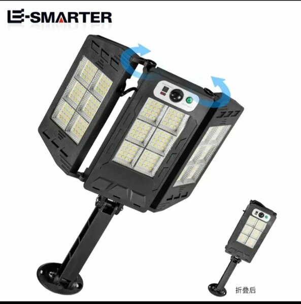 SOLAR SENSOR STREET LIGHTS