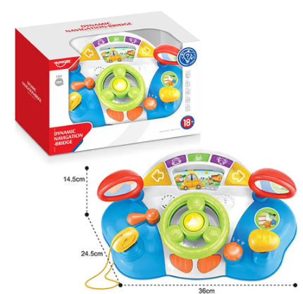 Dynamic Navigation Bridge / 18mths+